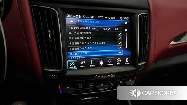 Maserati Levante id 3795115 из Кореи 8