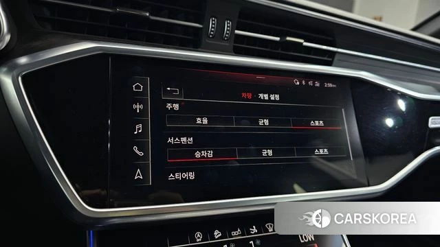 Audi A7 (4K) id 4310259 из Кореи 8
