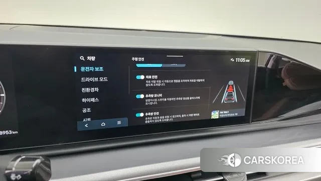 Hyundai Grandeur Hybrid (GN7) id 3596249 из Кореи 8