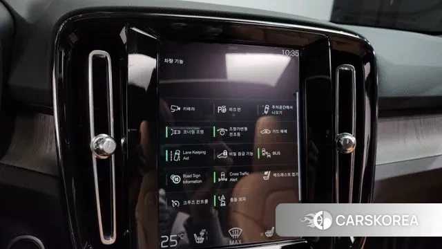 Volvo XC40 id 3640863 из Кореи 8