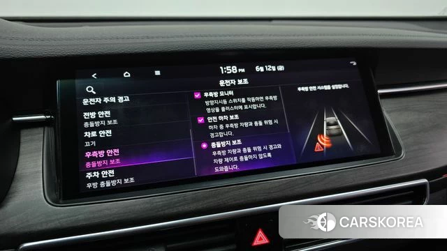 Kia K7 Premier id 4447196 из Кореи 8