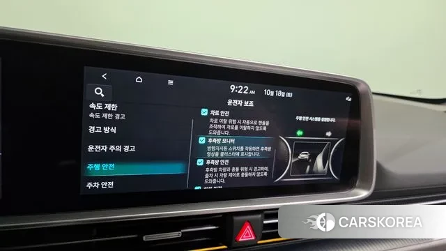 Hyundai Ionic 6 id 3261538 из Кореи 8