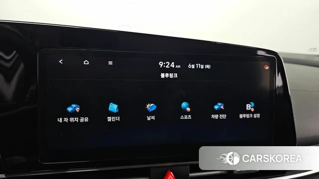 Hyundai Avante (CN7) id 4446620 из Кореи 8