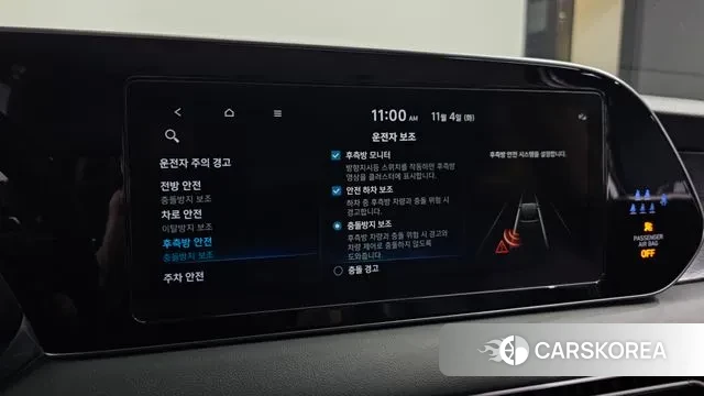 Hyundai Palisade id 3323559 из Кореи 8