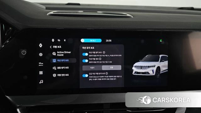 Renault Korea (Samsung) Grand Coleos id 4462597 из Кореи 8