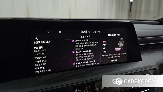 Kia K8 Hybrid id 3690404 из Кореи 8