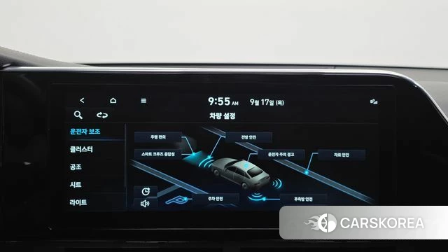 Hyundai The New Grandeur IG id 4872050 из Кореи 8