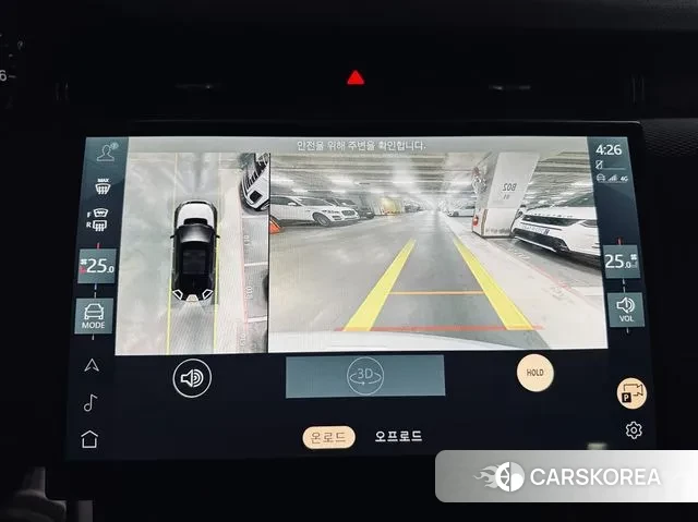 Land Rover Discovery Sports 2nd Generation id 3750914 из Кореи 8