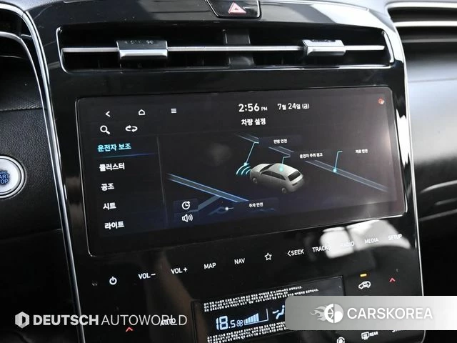 Hyundai Tucson (NX4) id 4717072 из Кореи 8
