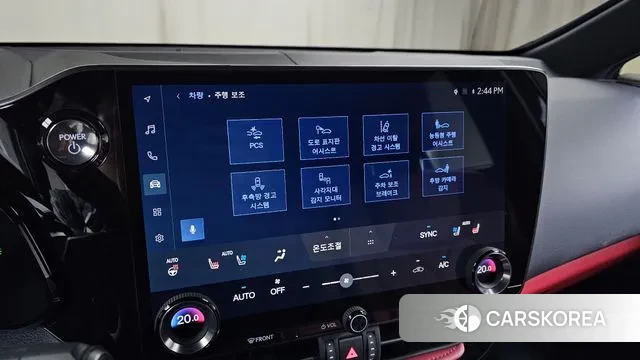 Lexus NX350h Second generation id 3365399 из Кореи 8