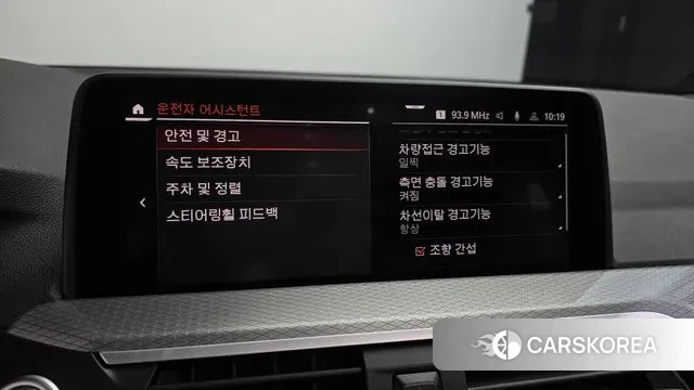 BMW X3 (G01) id 3772052 из Кореи 8