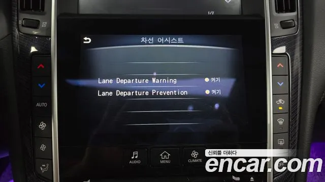 Infiniti Q60 (CV37) id 2835070 из Кореи 8