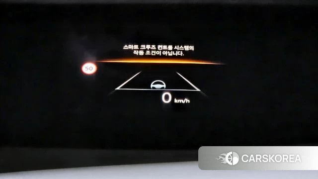 Hyundai Grandeur Hybrid (GN7) id 4230334 из Кореи 8