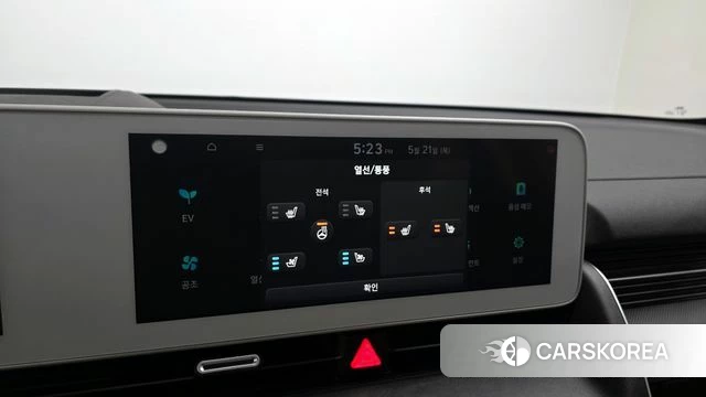 Hyundai Ionic 5 id 4355334 из Кореи 8
