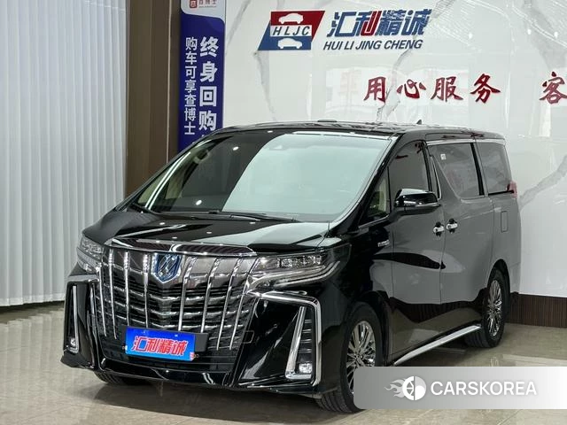 Toyota Elfa id 4258362 из Китая 8