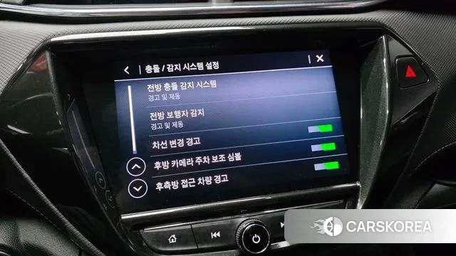 Chevrolet (GM Daewoo) Trailblazer id 3499050 из Кореи 8