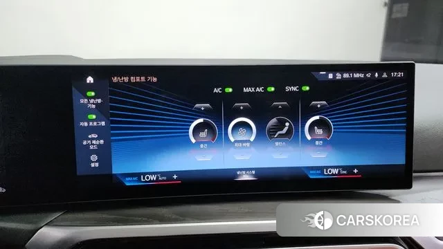 BMW 3 Series (G20) id 3016118 из Кореи 8