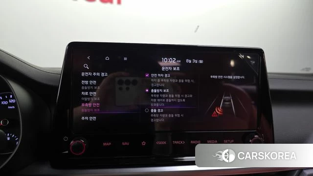 Kia The New K3 2nd generation id 4655906 из Кореи 8