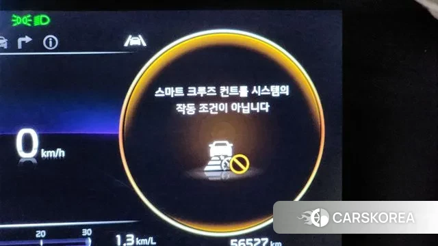 Kia Carnival 4th generation id 3180404 из Кореи 8