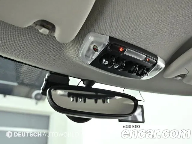 Mini Cooper id 2514672 из Кореи 8