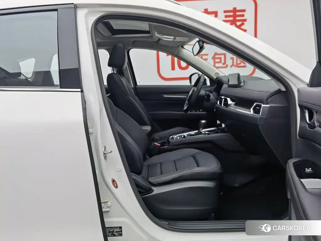 Mazda CX-5 id 4649312 из Китая 8