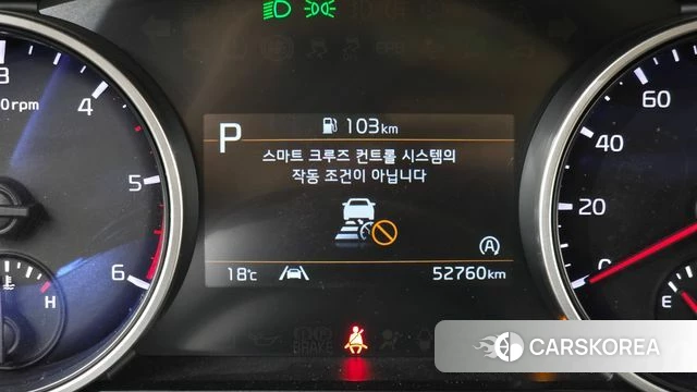 Kia Carnival 4th generation id 3838719 из Кореи 8