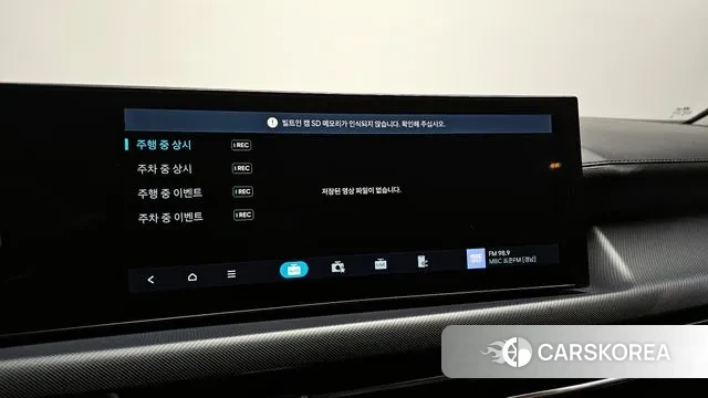 Hyundai Sonata D Edge (DN8) id 3365944 из Кореи 8