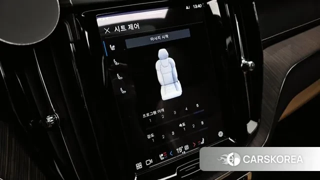 Volvo XC60 second Generation id 3366606 из Кореи 8