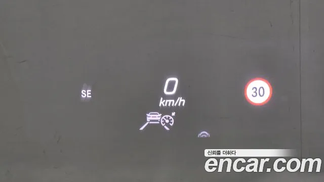 Mercedes-Benz GLE-Class W167 id 2722038 из Кореи 8