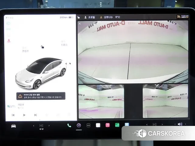 Tesla Model 3 id 3551232 из Кореи 8