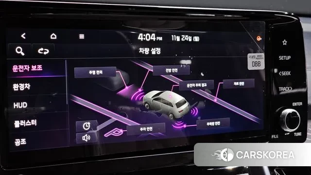 Kia Sorento 4th Generation id 3619453 из Кореи 8