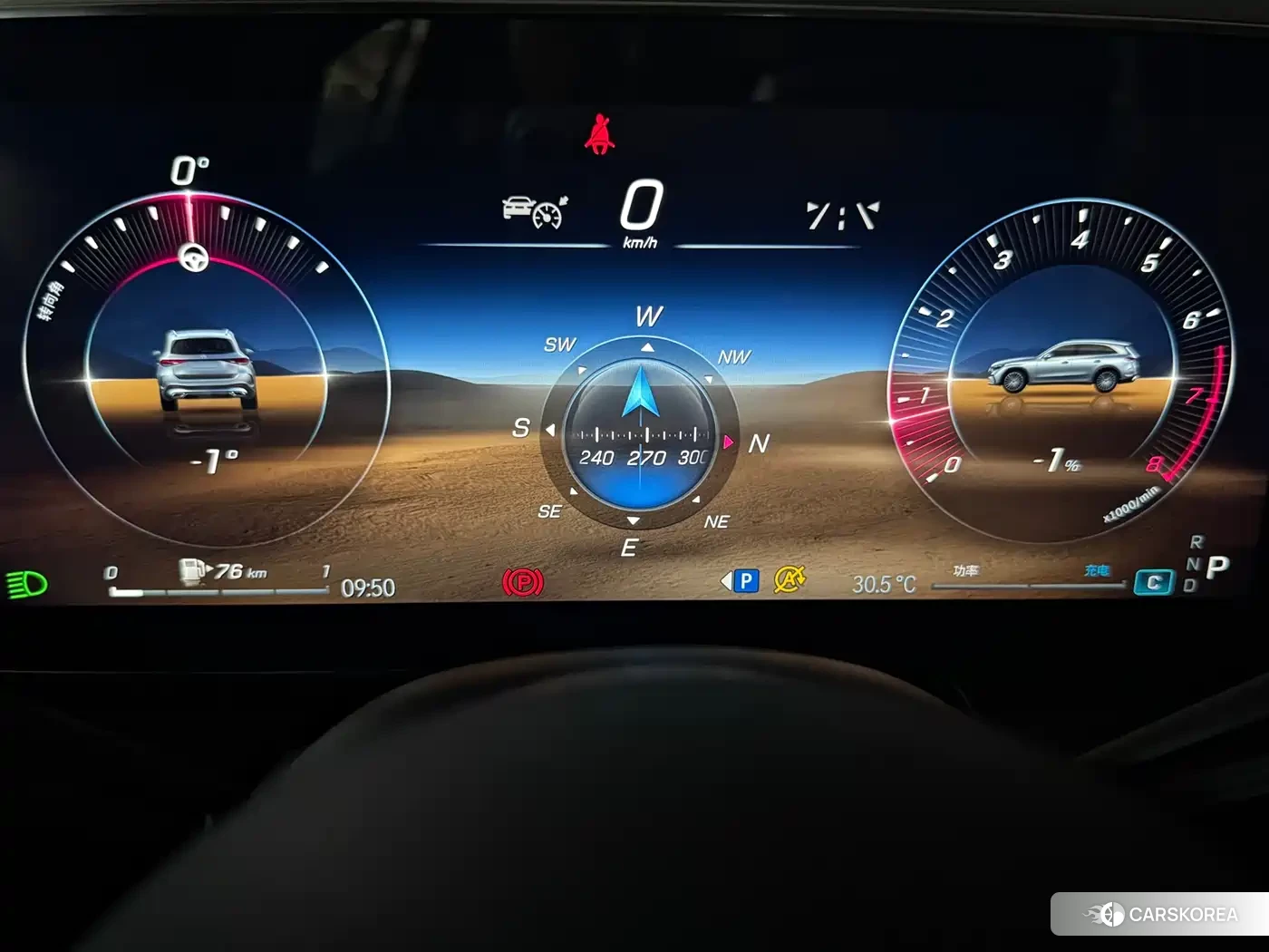 Mercedes-Benz GLC id 4539257 из Китая 8