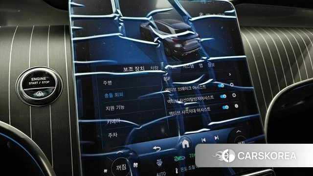 Mercedes-Benz GLC-Class X254 id 4200565 из Кореи 8