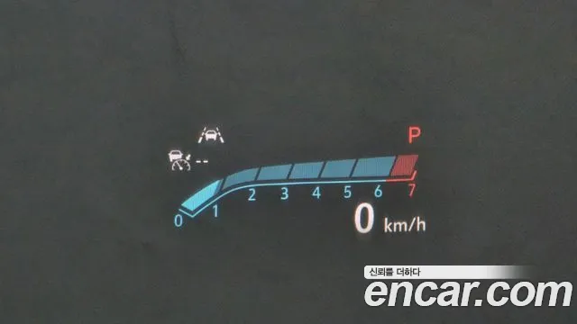Cadillac CT5 id 2732812 из Кореи 8