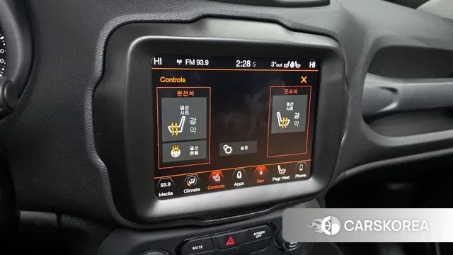 Jeep Renegade id 3555928 из Кореи 8