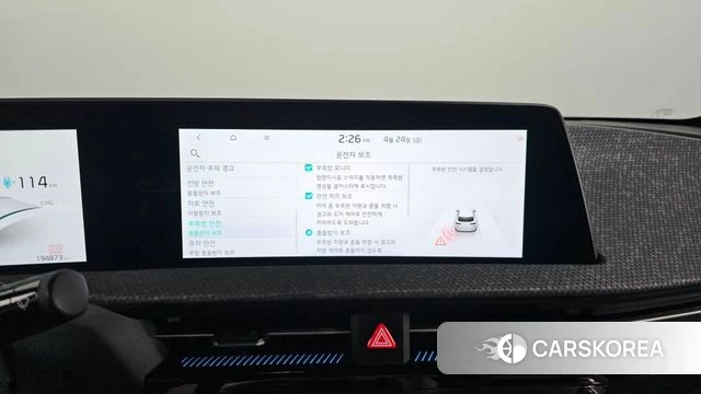 Kia EV6 id 4202074 из Кореи 8