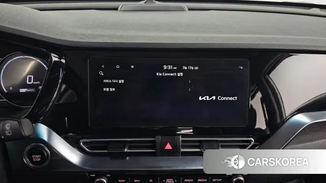 Kia Niro Plus id 3787403 из Кореи 8