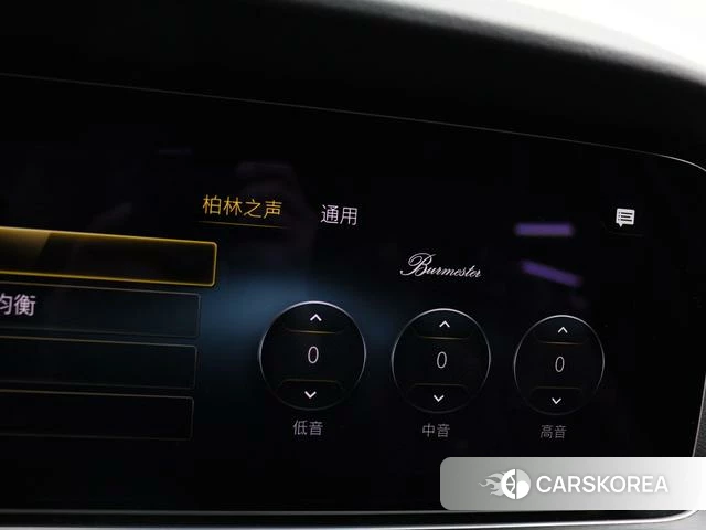 Mercedes-Benz E-class (imported) id 4239889 из Китая 8