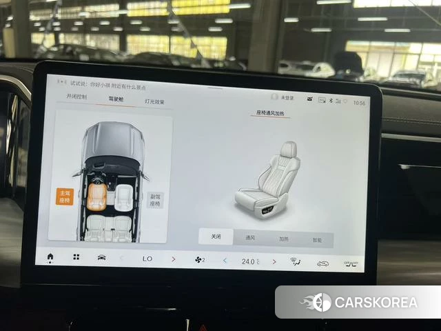 GAC Trumpchi Trumpchi GS8 id 3927052 из Китая 8