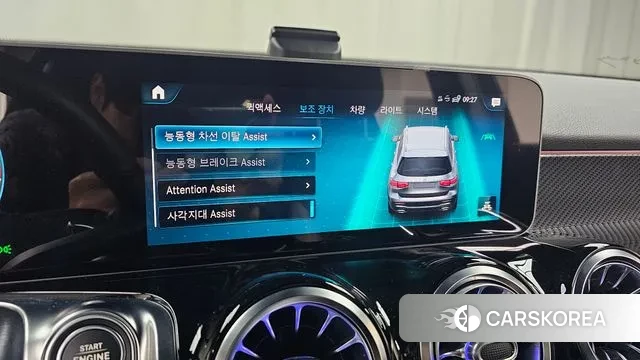 Mercedes-Benz GLB-Class X247 id 3778284 из Кореи 8