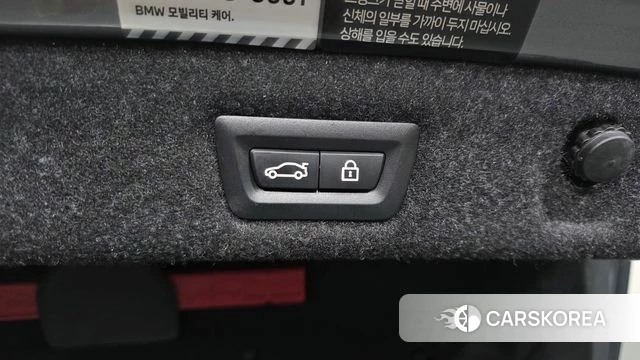 BMW 5 Series (G30) id 4740363 из Кореи 8