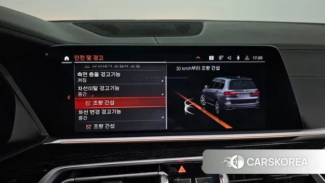 BMW X7 (G07) id 3448883 из Кореи 8