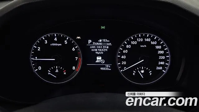 Hyundai Grandeur IG id 2664637 из Кореи 8