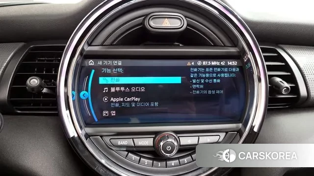 Mini Cooper id 3665996 из Кореи 8