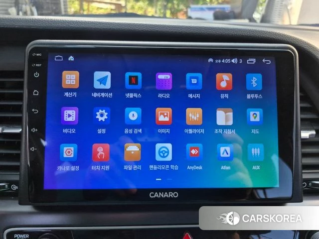Hyundai Sonata New Rise id 4331680 из Кореи 8