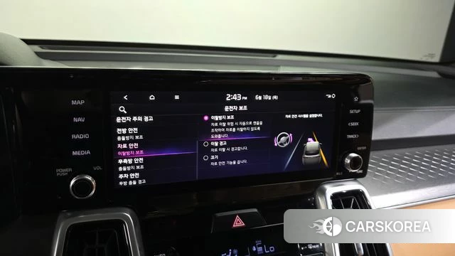Kia Sorento 4th Generation id 4476170 из Кореи 8