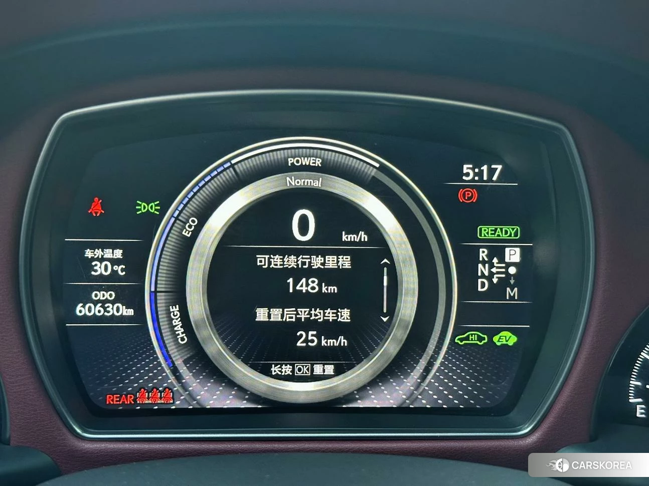 Lexus LS id 4486526 из Китая 8