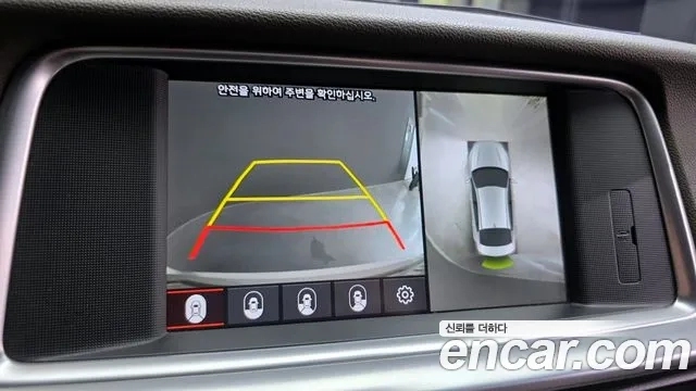 Kia The New K5 2nd generation id 2912889 из Кореи 8