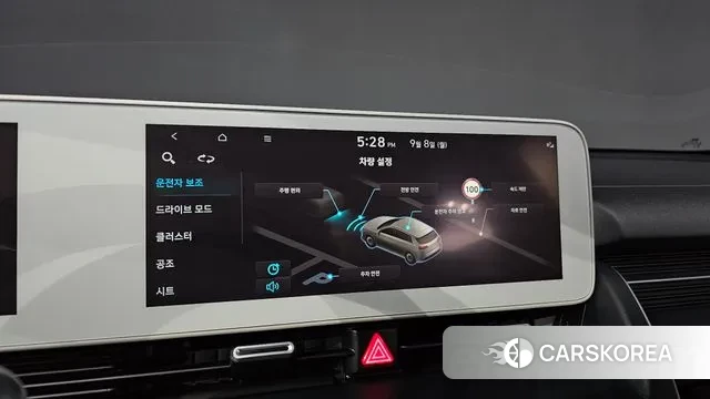 Hyundai Ionic 5 id 3127346 из Кореи 8