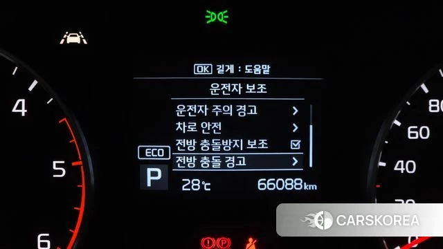 Kia Sportage The Bold id 4435299 из Кореи 8